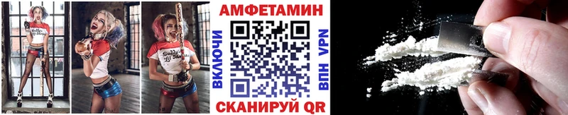 Метамфетамин витя Миллерово