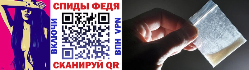 Метамфетамин Декстрометамфетамин 99.9%  Миллерово 