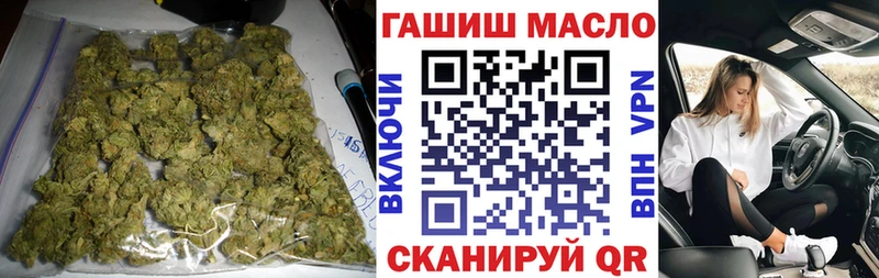 даркнет как зайти  Миллерово  Дистиллят ТГК концентрат 