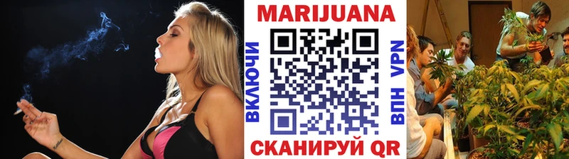Бошки Шишки OG Kush  купить наркотик  Миллерово 